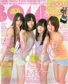 201203001.jpg