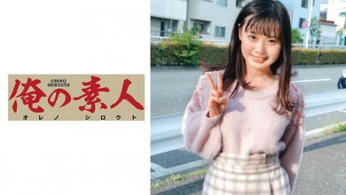 230orec-569_poster.jpg