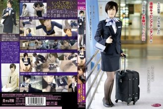 dkh-032_poster.jpg