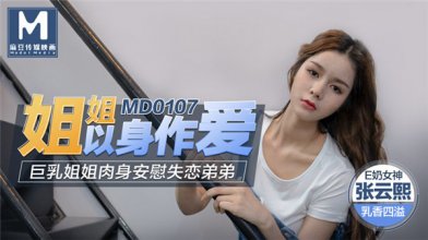 PM009.jpg PM009.jpg