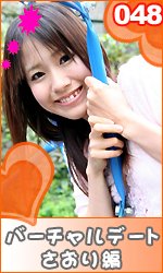 48.jpg 48.jpg