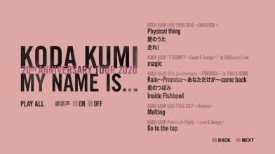 20201130.2359.03 Koda Kumi My name is... (2020) (DVD.iso) menu 2.png 20201130.2359.03 Koda Kumi My name is... (2020) (DVD.iso) menu 2.png