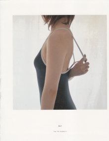 SCHOOLGIRL_COMPLEX_0044.png
