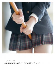 !cover.jpeg