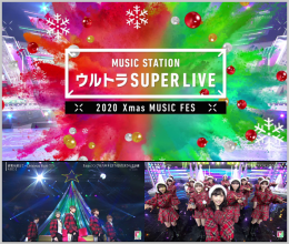 20201226.0351.3 Music Station Super Live 2020 (2020.12.25) (JPOP.ru) 1.png