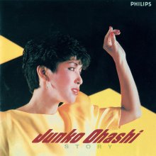 20201227.0233.12 Junko Ohashi Story (1986) (FLAC) cover.jpg 20201227.0233.12 Junko Ohashi Story (1986) (FLAC) cover.jpg