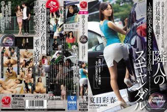 juy-034imgcover.jpg