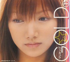 20201124.1536.07 Maki Goto Makking GOLD 1 (2003) (FLAC) cover.jpg