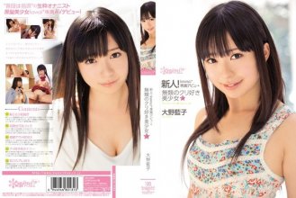kawd-501_poster.jpg