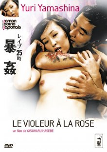 Le Violeur a la Rose-.jpg