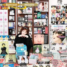 20210126.1125.09 Misato Watanabe Harvest (2020) (FLAC) cover.jpg