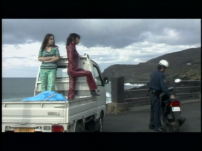 Pu-ss-yc-at Gre-at Mis-sion-1.png