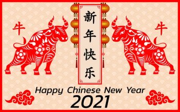 chinese-new-year-2021-photo.jpg