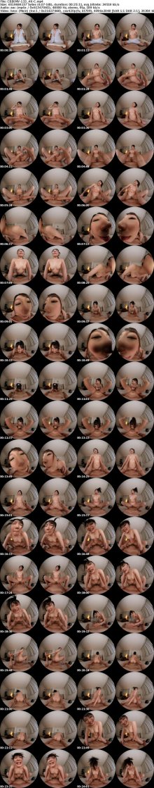 CBIKMV-133_4K-C-screenshot.jpg