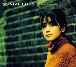 20210215.1836.12 ZARD BEST ~Request Memorial~ (1999) (FLAC) cover.jpg