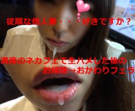 FC2-PPV-1692433.jpg FC2-PPV-1692433.jpg