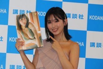 EACF4DD2-02C5-4C6E-8F22-7206B5D4EE67.jpeg