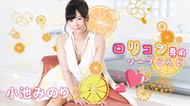 235267_3xplanet_Caribbeancom_022021-001_cover.jpg