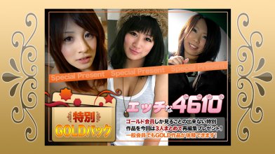H4610-ki210306.jpg H4610-ki210306.jpg