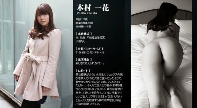 mywife-512_2_poster.jpg