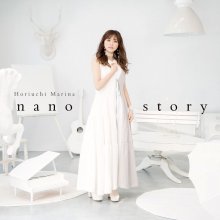 20210313.0128.1 Marina Horiuchi Nano Story (2021) (FLAC) cover.jpg
