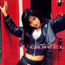 20210302.0536.07 Minako Honda Cancel (1986) (FLAC) cover.jpg