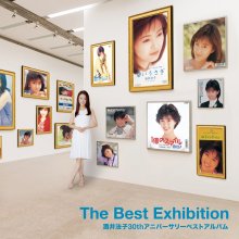 20210314.0322.6 Noriko Sakai The Best Exhibition (2016) (FLAC) cover.jpg 20210314.0322.6 Noriko Sakai The Best Exhibition (2016) (FLAC) cover.jpg