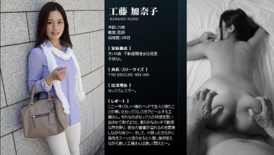 mywife-436_poster.jpg mywife-436_poster.jpg