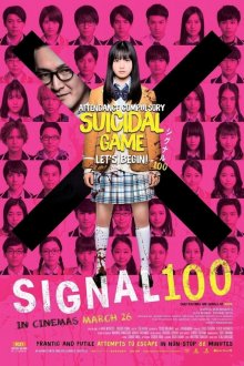 Signal-.jpg Signal-.jpg