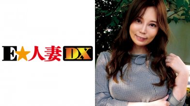 299EWDX-348.jpg