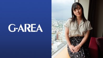 241GAREA-500.jpg