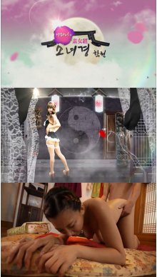 Lee Pa Nis Gi-rl Academy-.jpg Lee Pa Nis Gi-rl Academy-.jpg