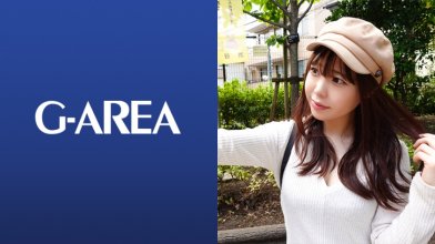 241GAREA-507.jpg