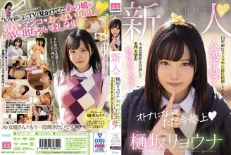 mifd151_Hisaka Ryouna_S-JAV.COM,JAV HD.jpg mifd151_Hisaka Ryouna_S-JAV.COM,JAV HD.jpg