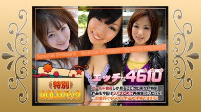 H4610-ki210403.jpg