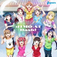 20210402.1316.09 Love Live! Sunshine!! Jimo-Ai Dash! (2020) (FLAC) cover.jpg