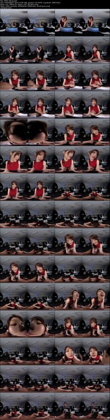 IPVR-105-A.jpeg