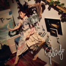 20210416.1755.08 Rie fu At Rie Sessions (2010) (FLAC) cover 1.jpg 20210416.1755.08 Rie fu At Rie Sessions (2010) (FLAC) cover 1.jpg