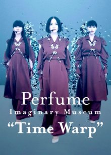 Perfume-.jpg