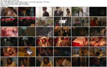 Mosaic Japan S01E03_thumb.jpg