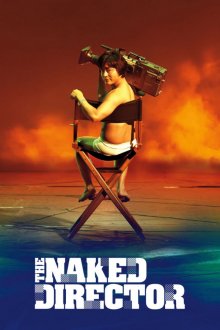 The Naked Director-.jpg
