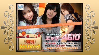 H4610-ki210501.jpg