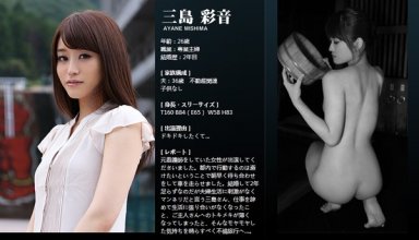 mywife-529_2_poster.jpg