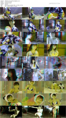 GRBA-001_Extra_3D_Movie_Anaglyph_ver.avi.jpg