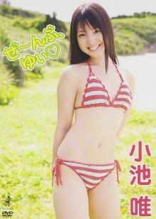 WBDV-0048.jpg