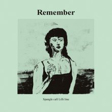 20210506.0129.02 Spangle call Lilli line Remember (2021) (FLAC) cover.jpg