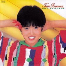 20210506.0129.11 Yoko Oginome Teens Romance +2 (1984 ~ re-issue 2010) (FLAC) cover.jpg