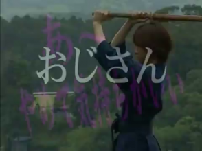 vlcsnap-2021-05-09-23h44m43s624.png
