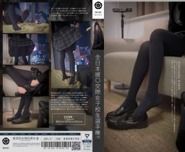 援气少女选拔大赛.jpg 援气少女选拔大赛.jpg