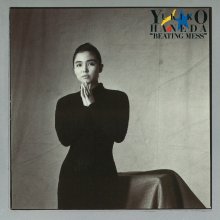 20210520.0345.11 Yukiko Haneda Beating Mess (1988 ~ re-issue 2013) (FLAC) cover.jpg